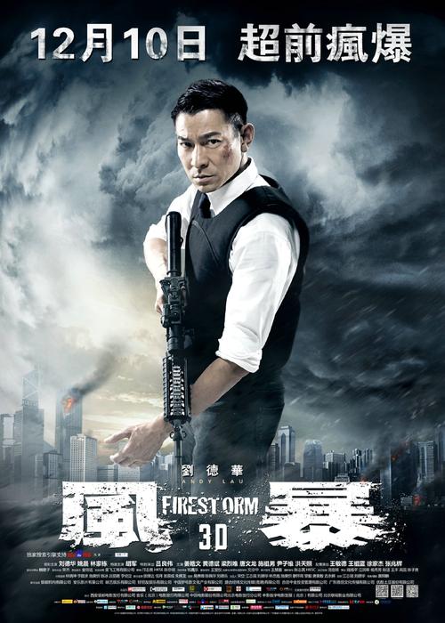 t-本科毕业为什么没有学位证书